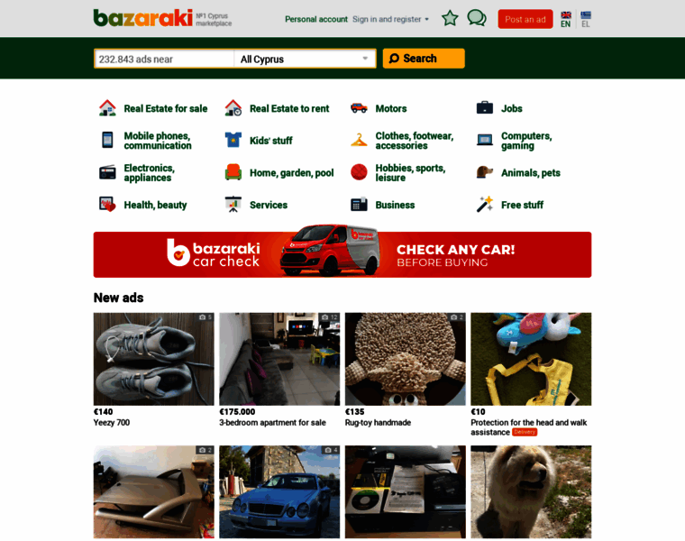 Bazaraki.ru thumbnail