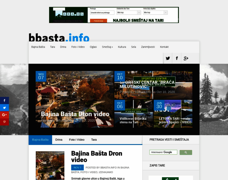 Bbasta.info thumbnail