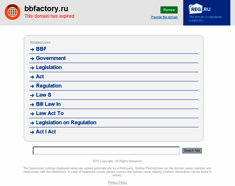 Bbfactory.ru thumbnail
