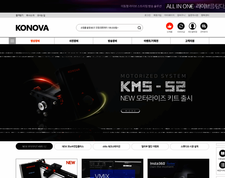 Bbosasi.com thumbnail