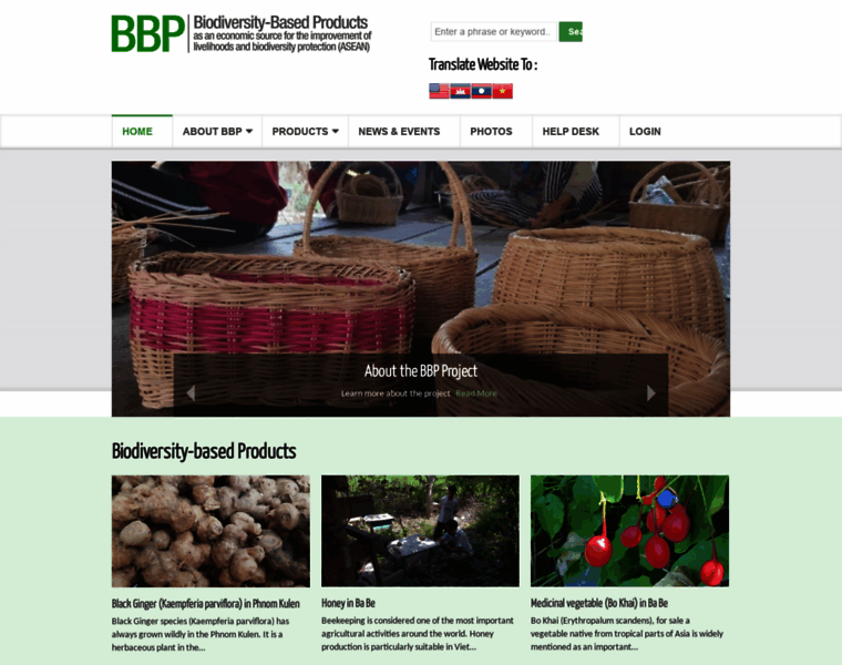 Bbp.aseanbiodiversity.org thumbnail Bbp.aseanbiodiversity.org thumbnail
