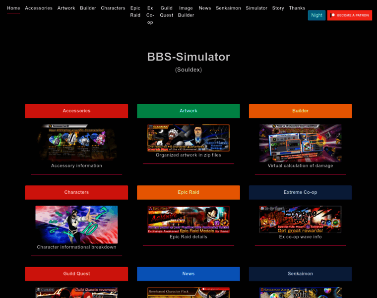 Bbs-simulator.com thumbnail