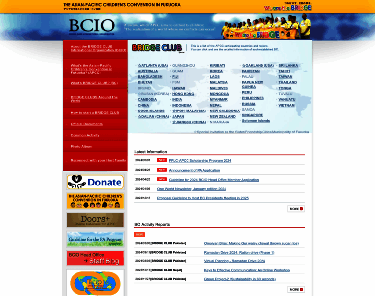 Bcio.org thumbnail