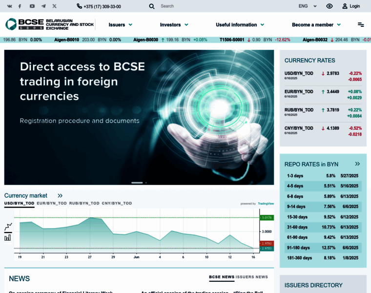 Bcse.by thumbnail Bcse.by thumbnail