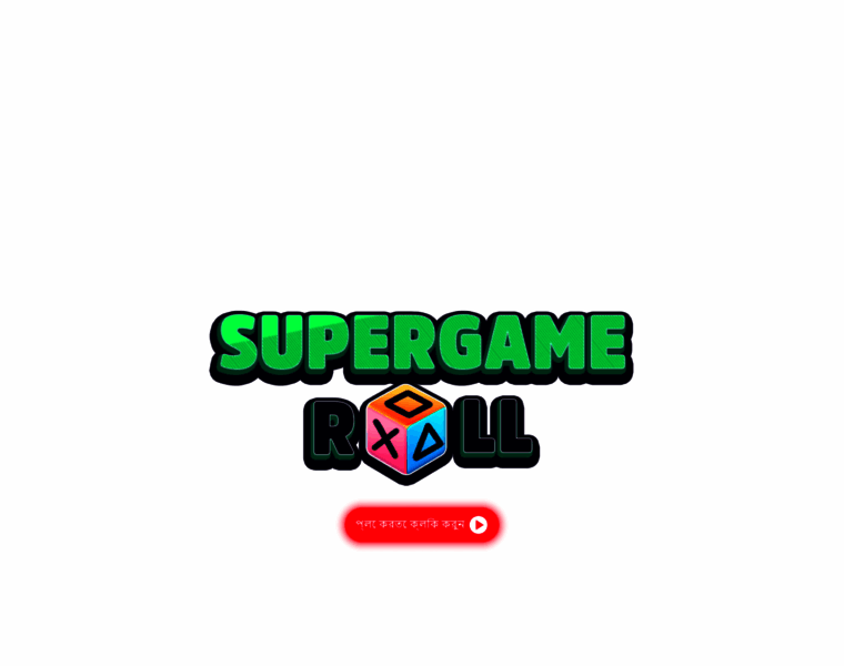 Bd-supergameroll.com thumbnail