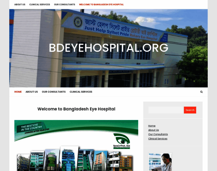 Bdeyehospital.org thumbnail