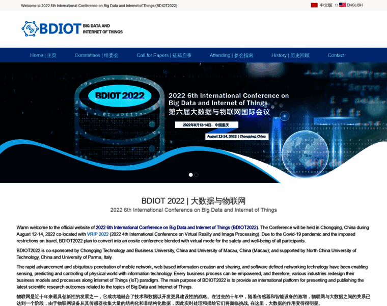 Bdiot.org thumbnail