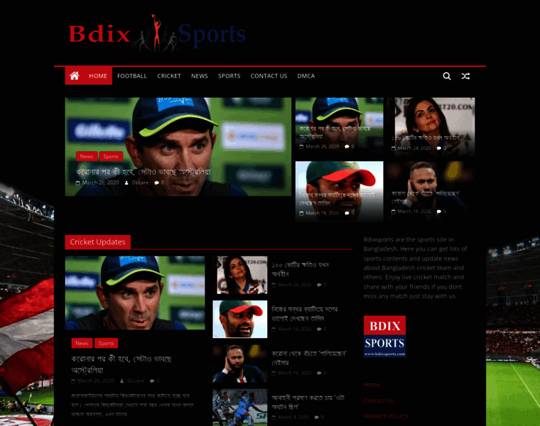 Bdixsports.com thumbnail