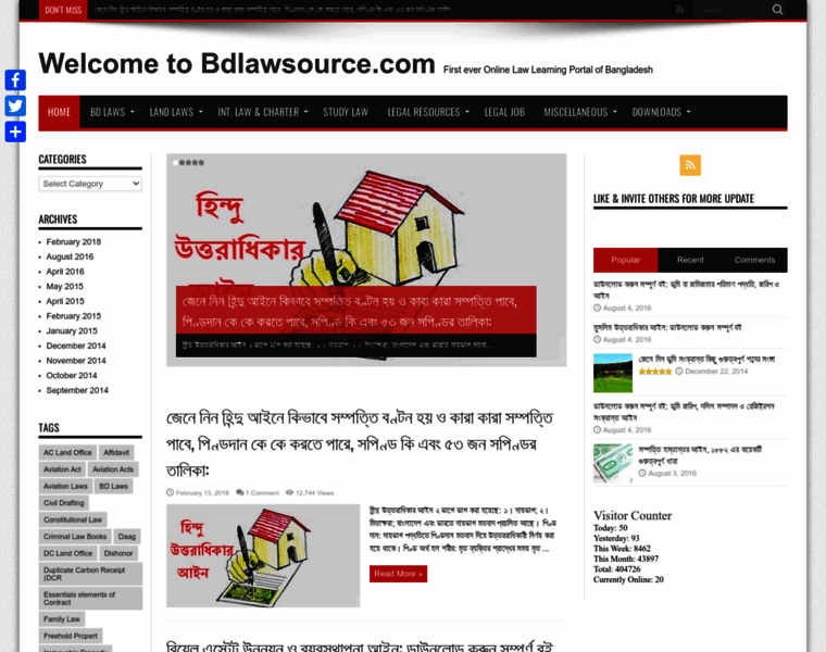 Bdlawsource.com thumbnail