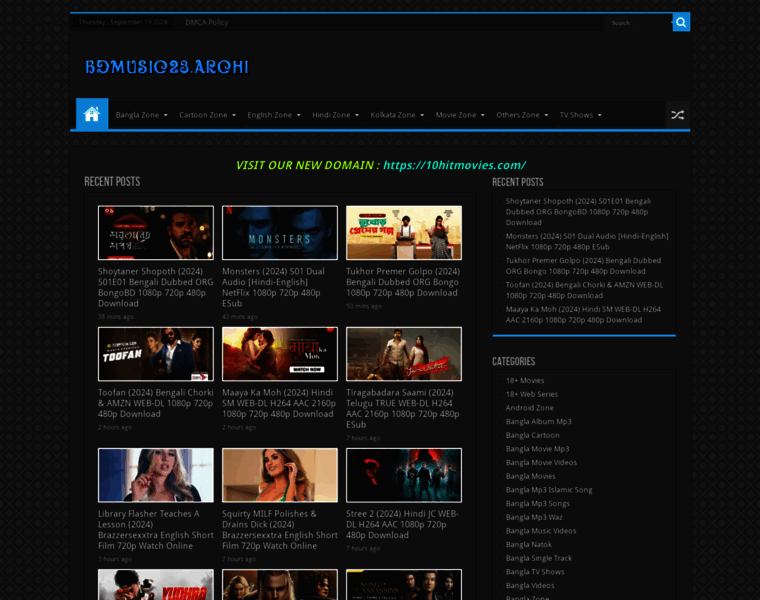 Bdmusic23.archi thumbnail