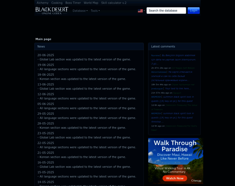 Bdocodex.com thumbnail Bdocodex.com thumbnail