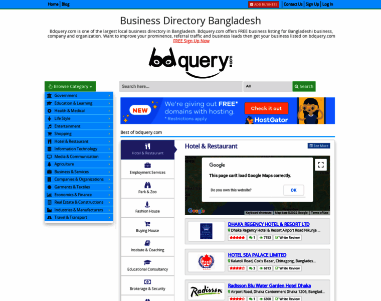 Bdquery.com thumbnail