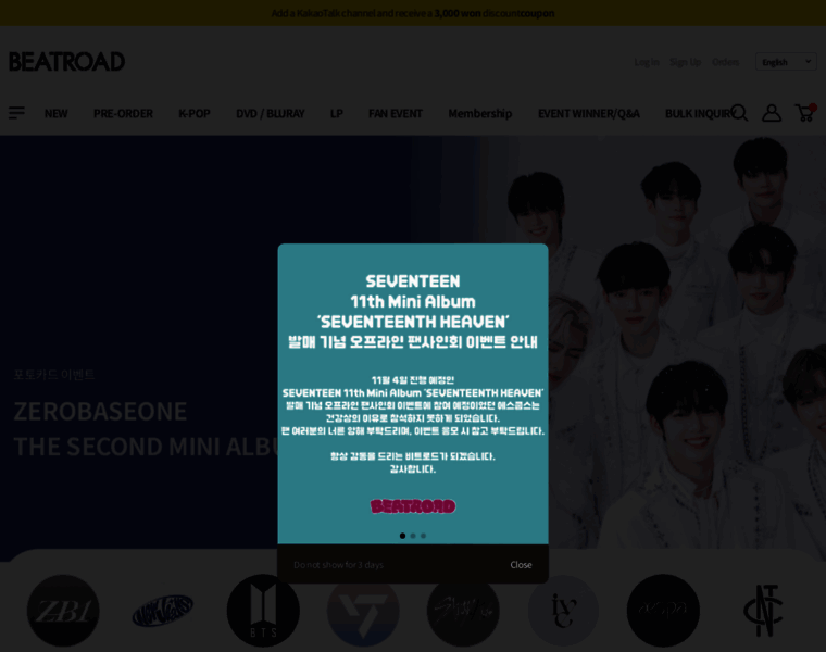 Beatroad.co.kr thumbnail Beatroad.co.kr thumbnail