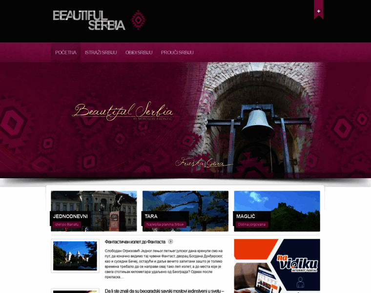 Beautifulserbia.info thumbnail