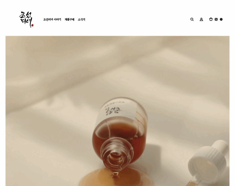Beautyofjoseon.co.kr thumbnail Beautyofjoseon.co.kr thumbnail