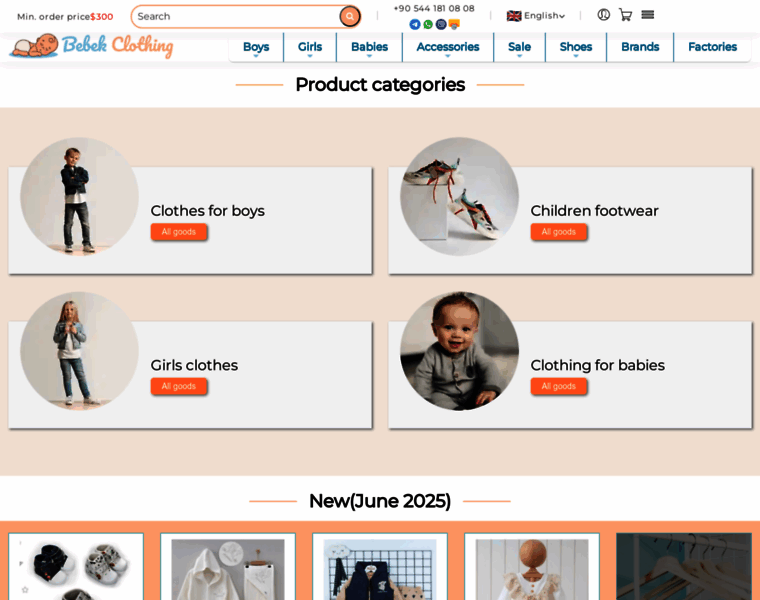 Bebek.clothing thumbnail