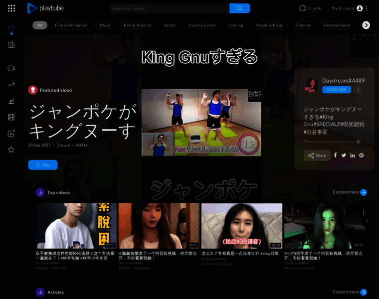 Befamous.cyou thumbnail Befamous.cyou thumbnail