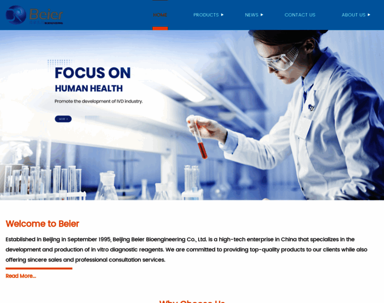 Beierbioengineering.com thumbnail Beierbioengineering.com thumbnail