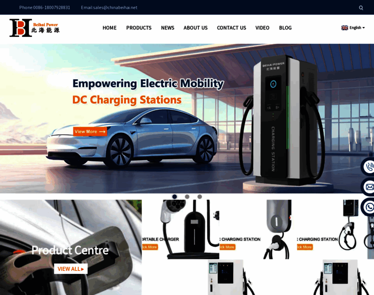 Beihaipower.com thumbnail
