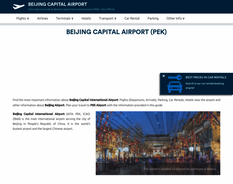 Beijing-airport.com thumbnail