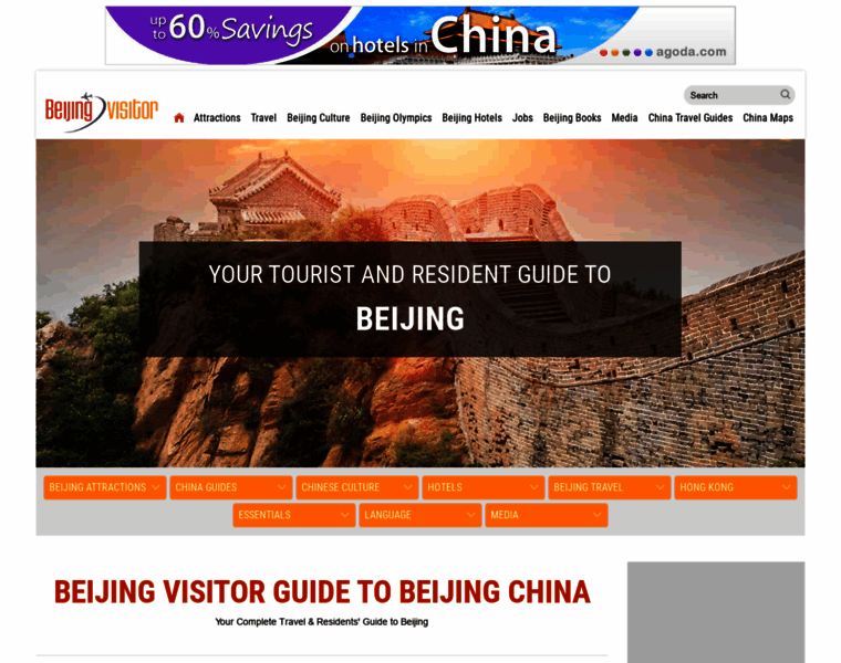 Beijing-visitor.com thumbnail