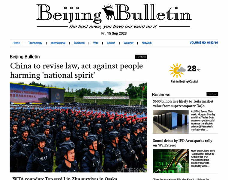 Beijingbulletin.com thumbnail