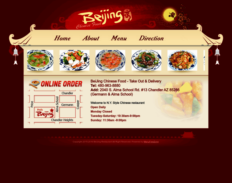 Beijingchandleraz.com thumbnail