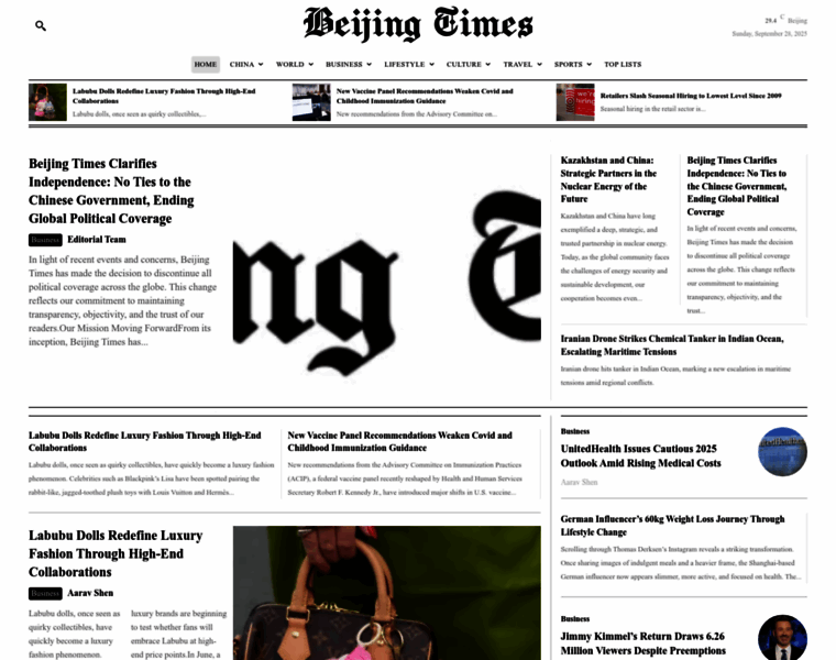 Beijingtimes.com thumbnail