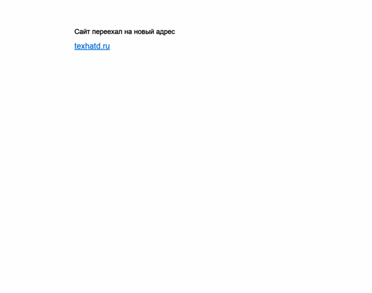 Bekafenc.ru thumbnail