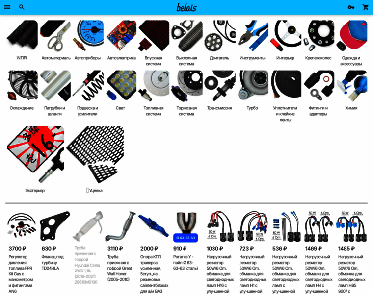 Belais.ru thumbnail