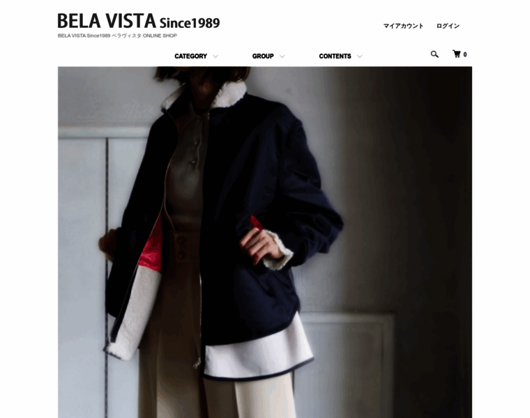Belavista-since1989.com thumbnail