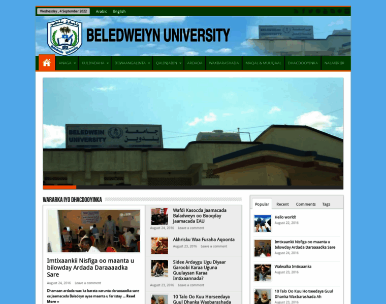 Beledweinuniversity.com thumbnail