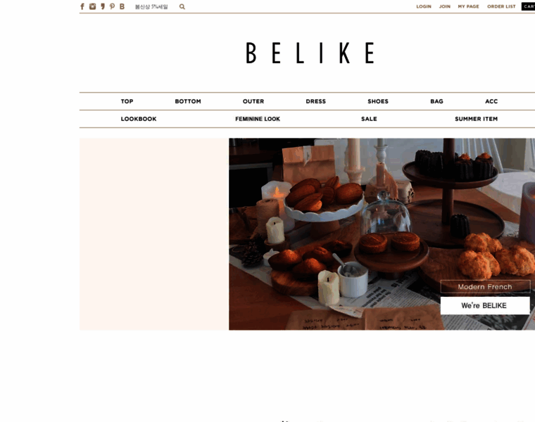 Belike.co.kr thumbnail