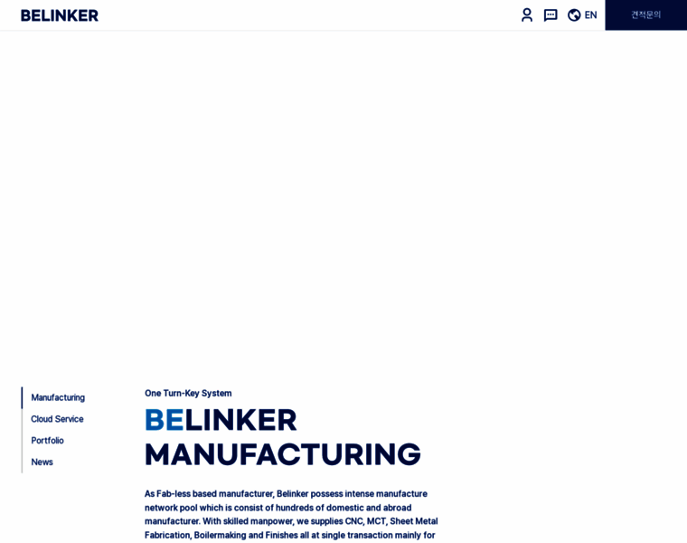 Belinker.co.kr thumbnail