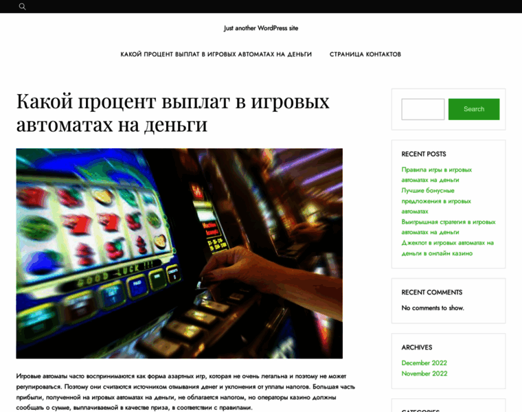 Belkonditer.ru thumbnail