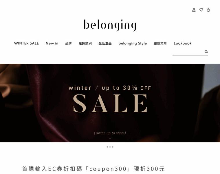 Belonging.com.tw thumbnail