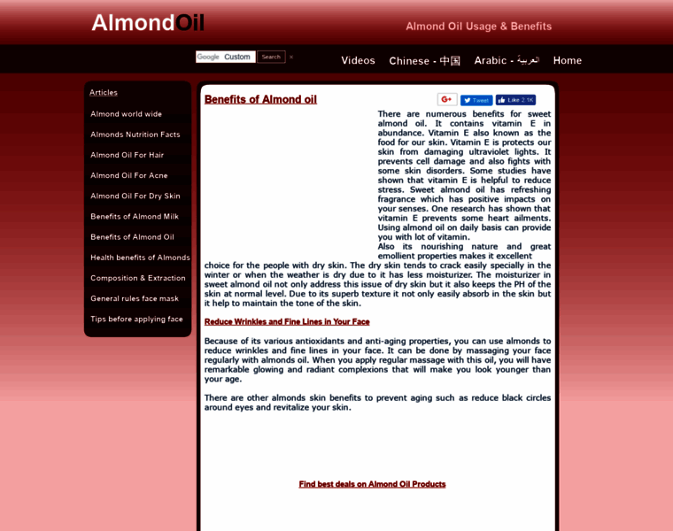 Benefits-of-almond-oil.com thumbnail