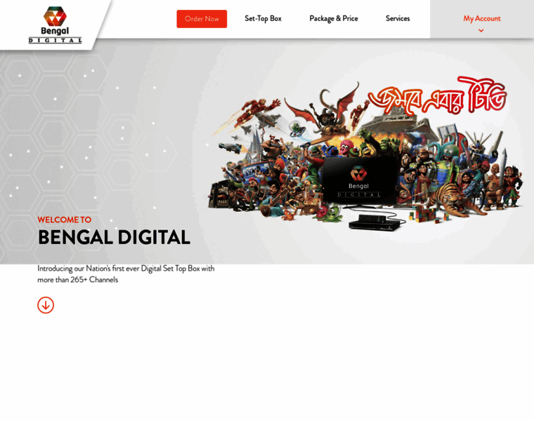 Bengaldigital.tv thumbnail