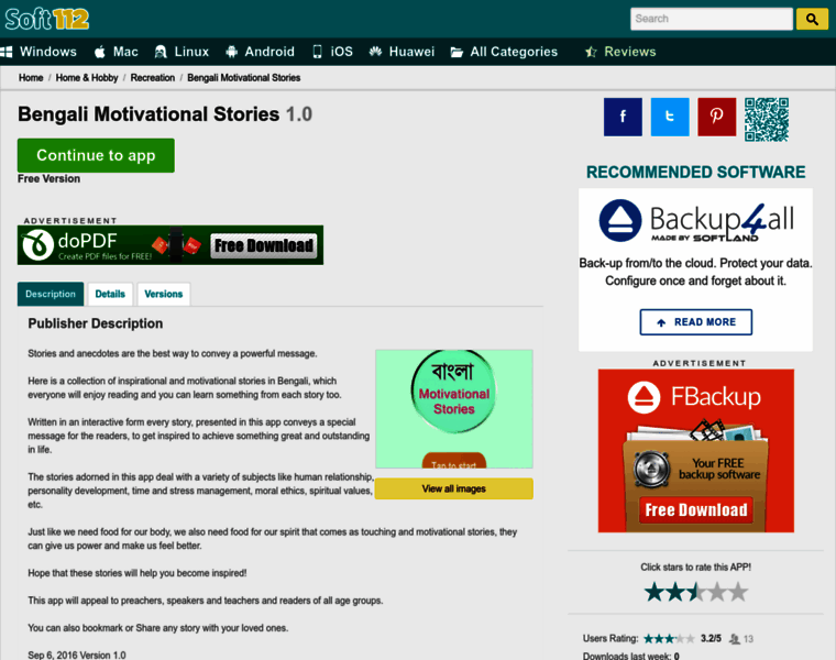 Bengali-motivational-stories-ios.soft112.com thumbnail
