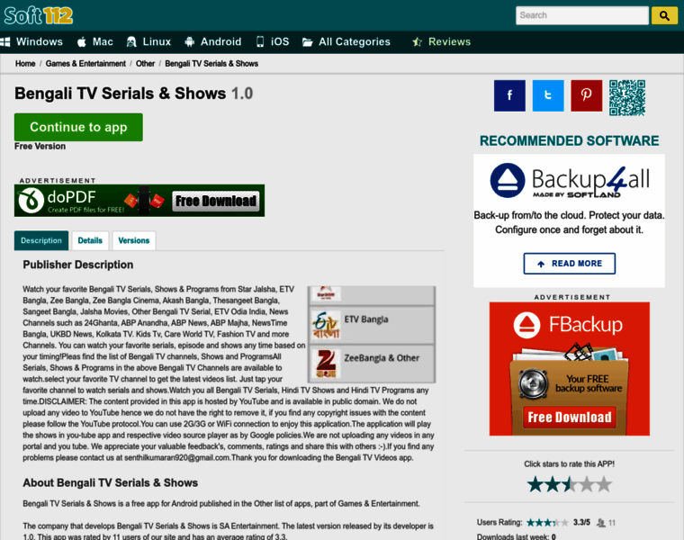 Bengali-tv-serials-amp-shows.soft112.com thumbnail