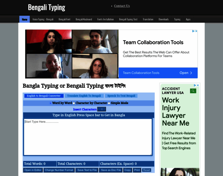 Bengali.indiatyping.com thumbnail