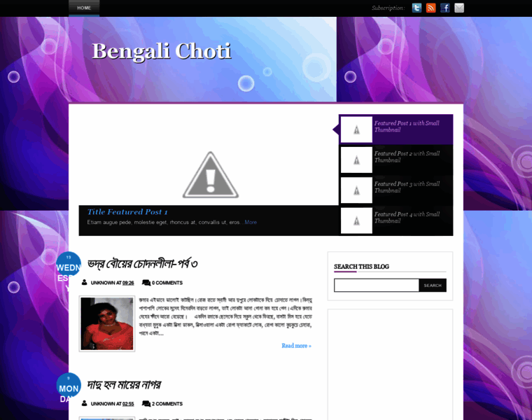 Bengalichotigolpo.blogspot.com thumbnail