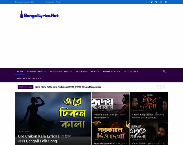 Bengalilyrics.net thumbnail