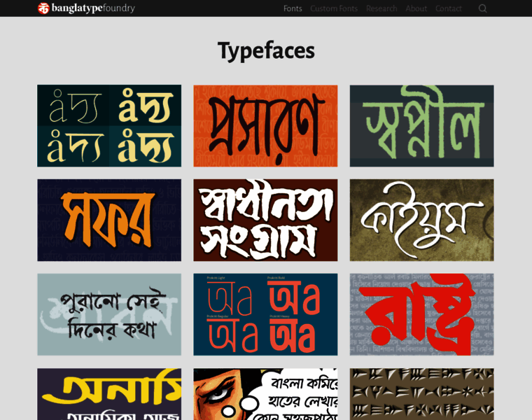 Bengalitypography.com thumbnail