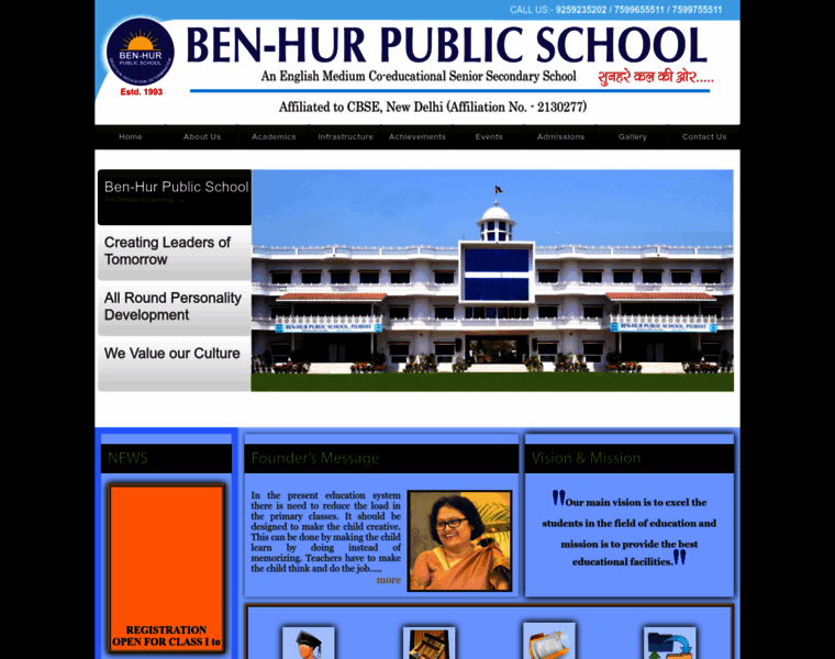 Benhurschool.com thumbnail Benhurschool.com thumbnail