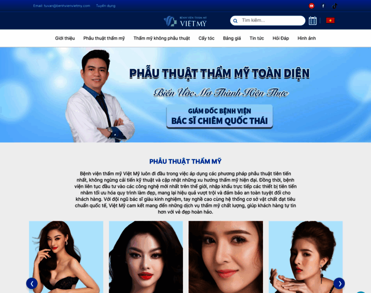 Benhvienvietmy.com thumbnail