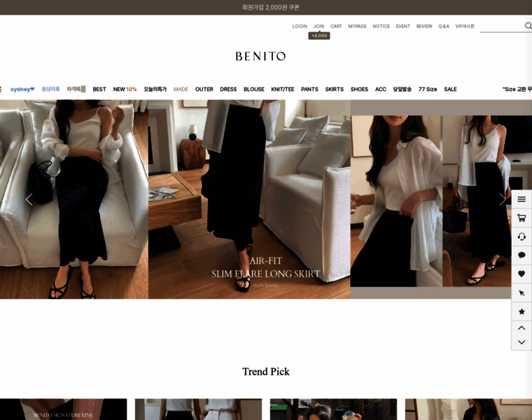 Benito.co.kr thumbnail Benito.co.kr thumbnail