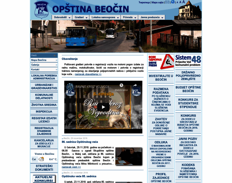 Beocin.rs thumbnail
