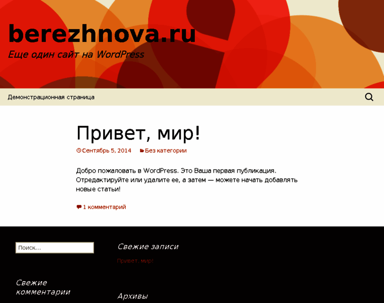 Berezhnova.ru thumbnail