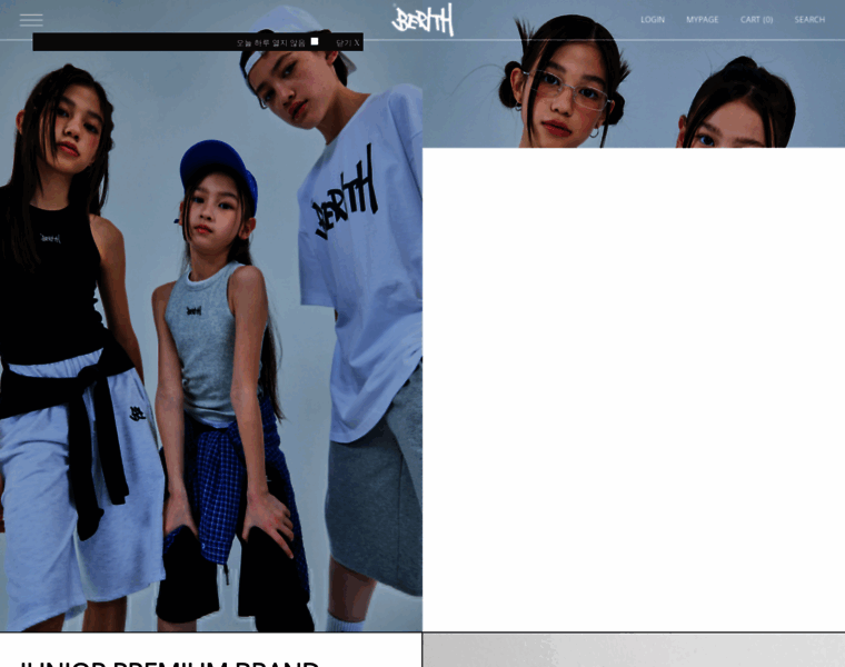 Berith-jr.com thumbnail